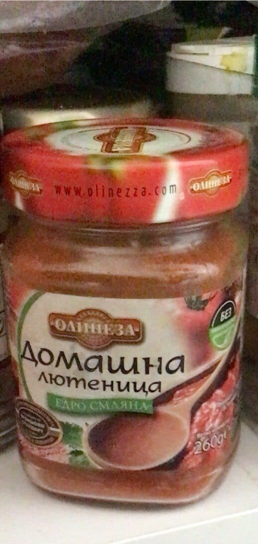 Olineza Homemade-Style Lutenitsa