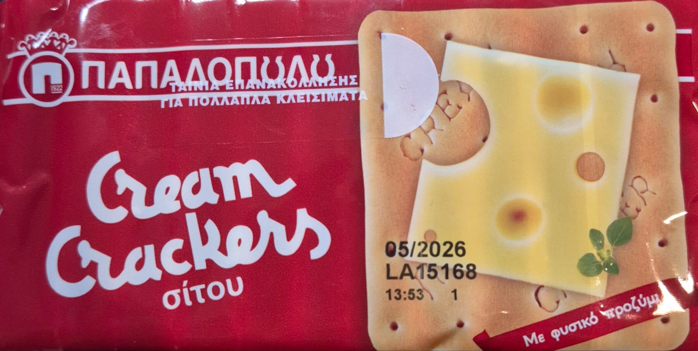 Papadopoulou Cream Crackers