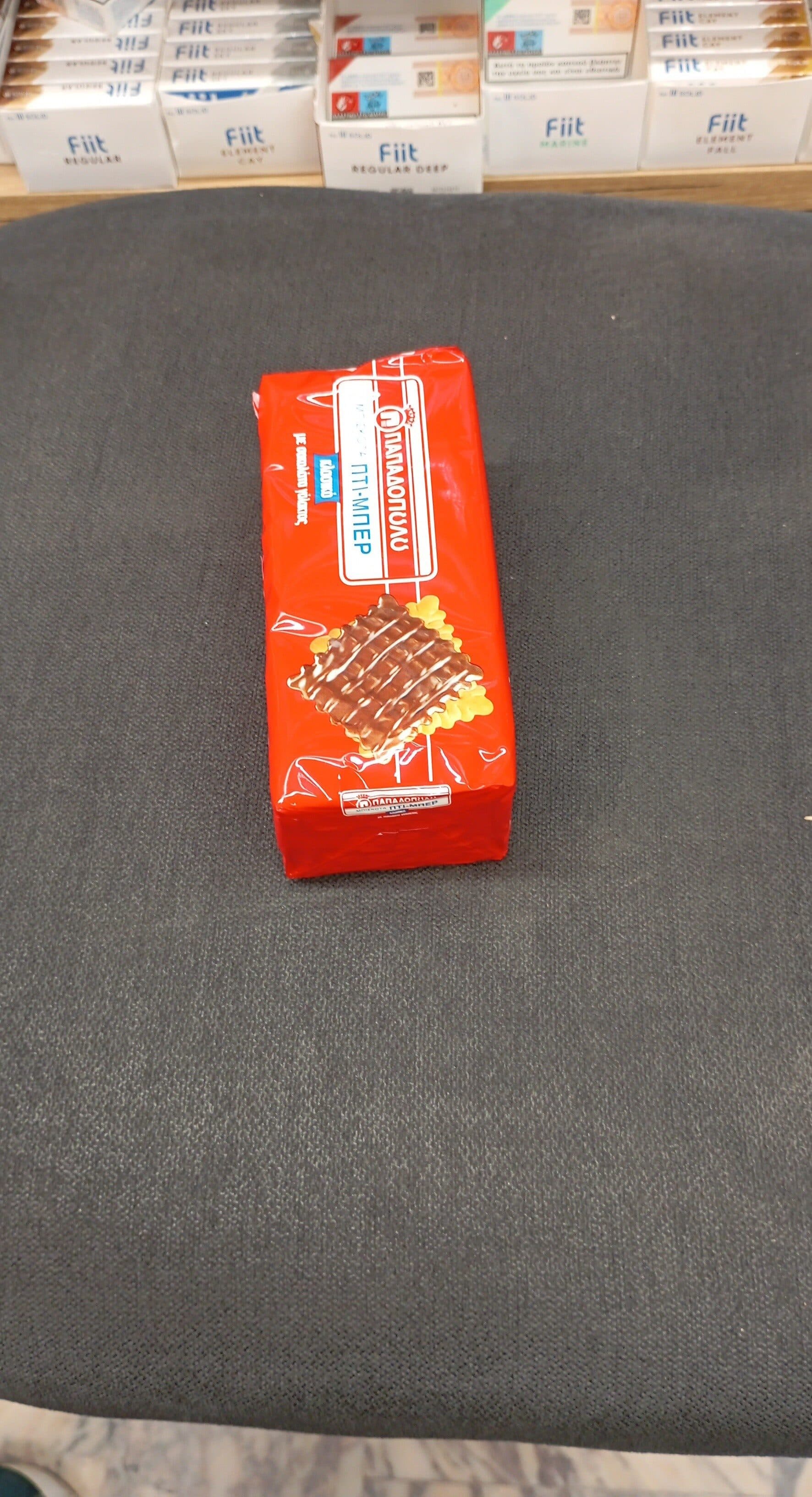 Papadopoulou Petit Beurre with Milk Chocolate