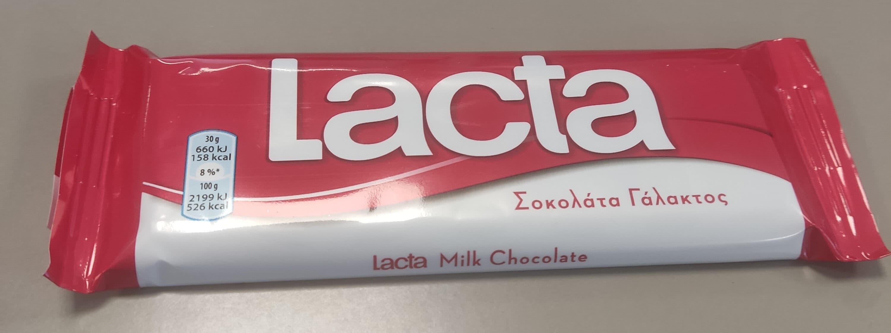Lacta (Milk Chocolate)