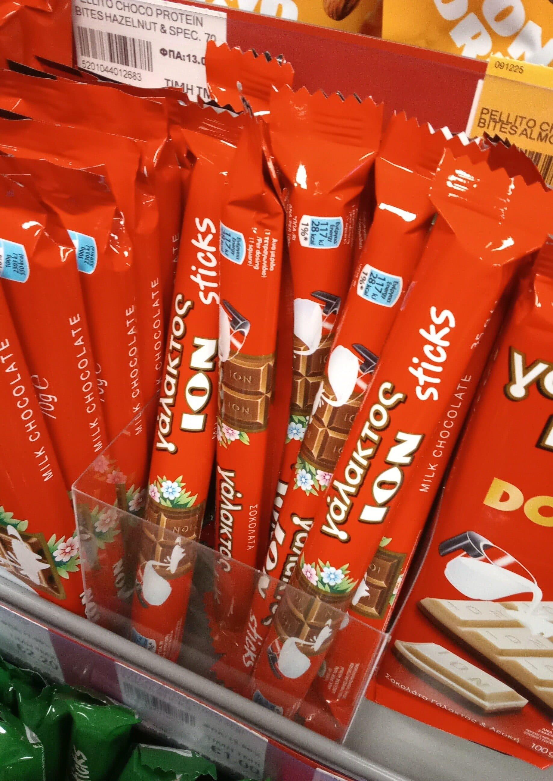 ION Galaktos (Milk Chocolate)