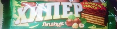 Prestige Hyper Hazelnut Wafer
