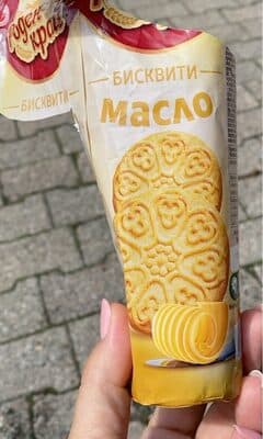 Prestige Roden Krai Butter Tea Biscuits