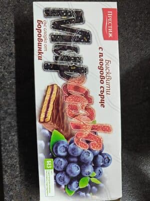 Prestige Mirage Biscuits with Blueberry Jam