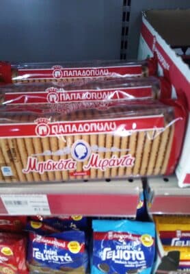 Papadopoulou Miranda (Filled Sandwich Biscuits)